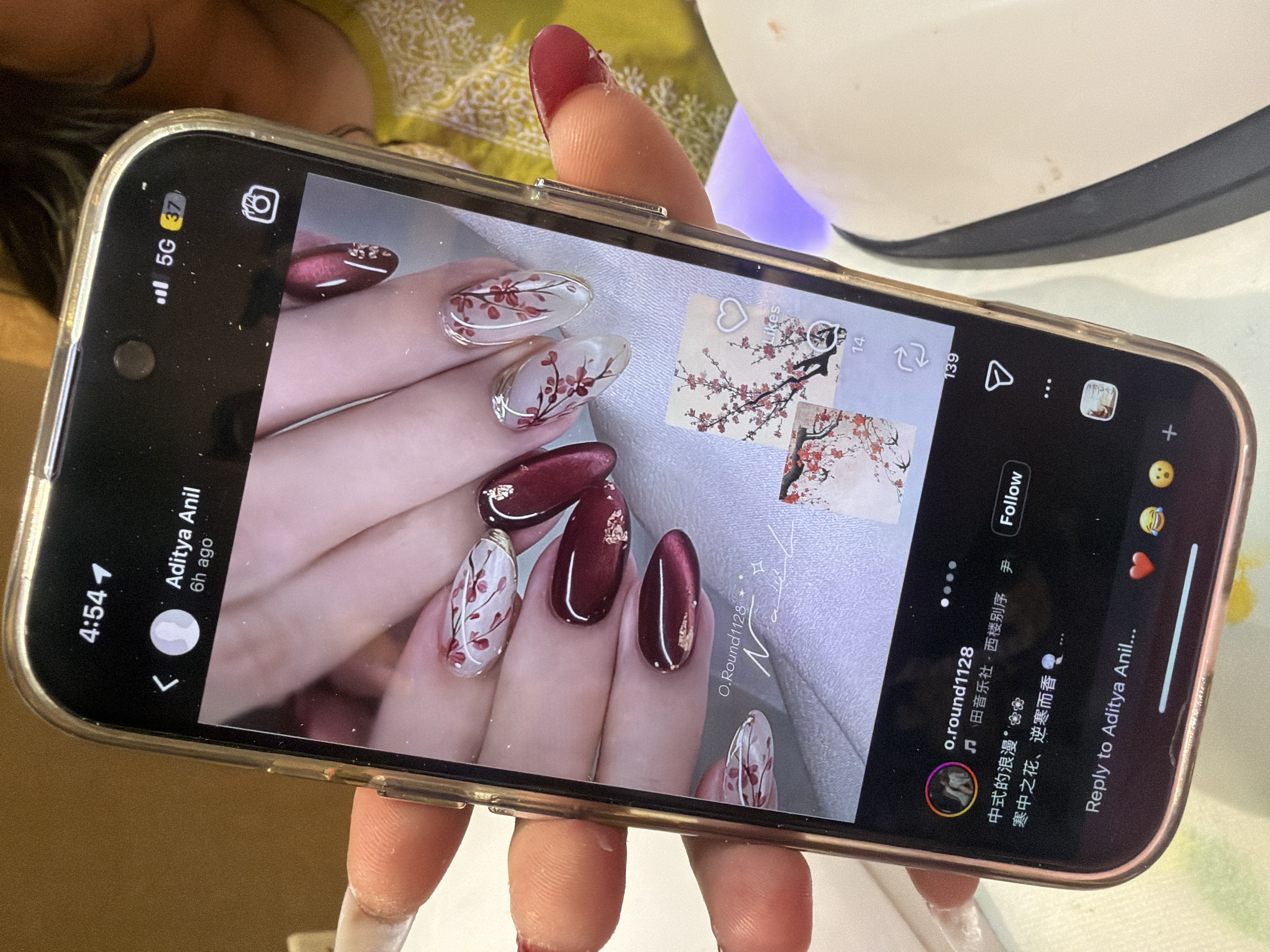 Before nail design